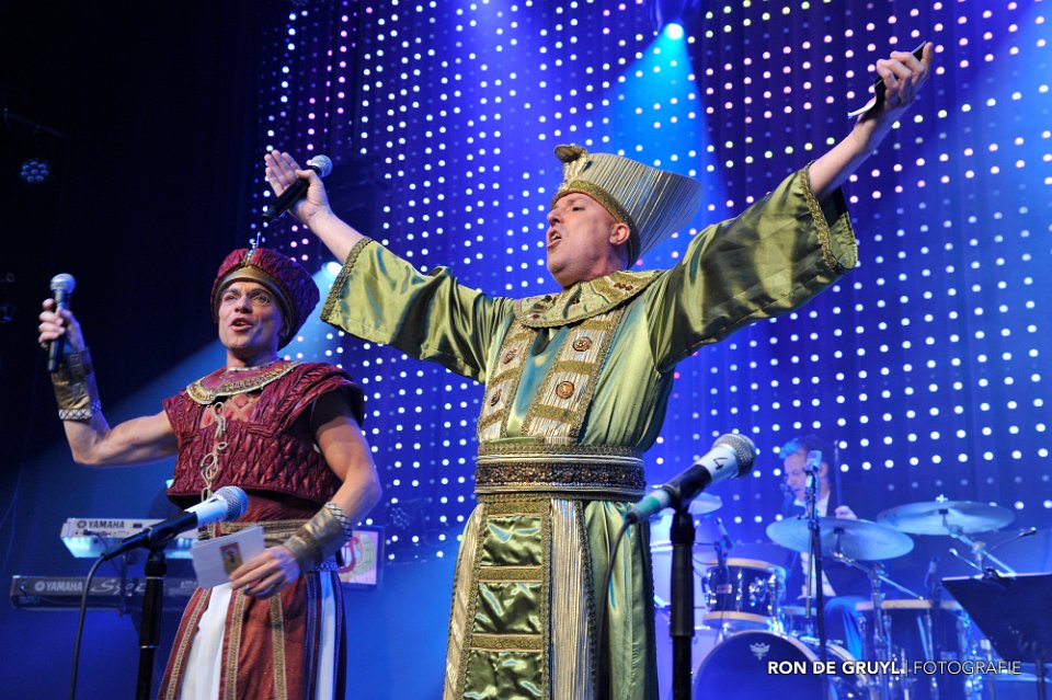 1 Januari Nieuwjaarsgala 2017