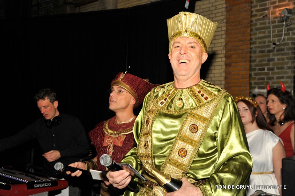 1 Januari Nieuwjaarsgala 2017