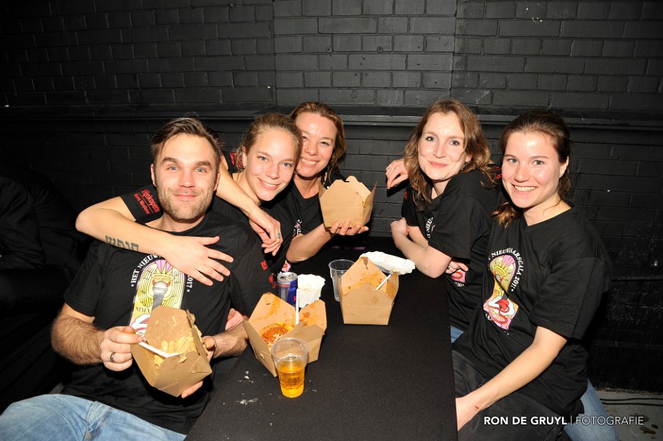 1 Januari Nieuwjaarsgala 2017