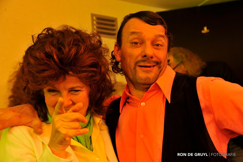 1 Januari Nieuwjaarsgala 2017