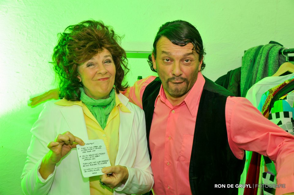 1 Januari Nieuwjaarsgala 2017