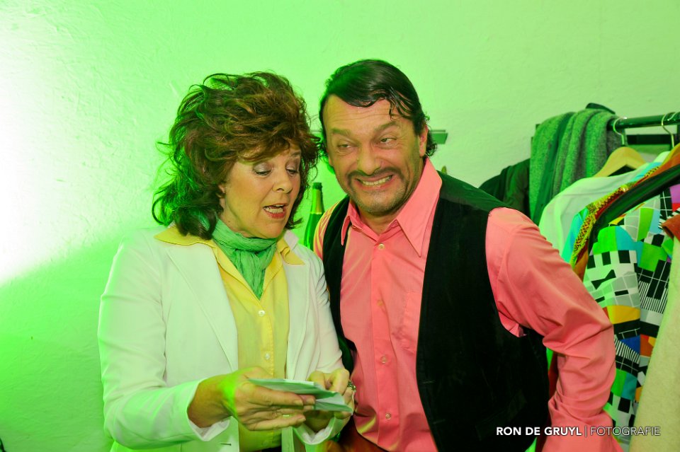1 Januari Nieuwjaarsgala 2017