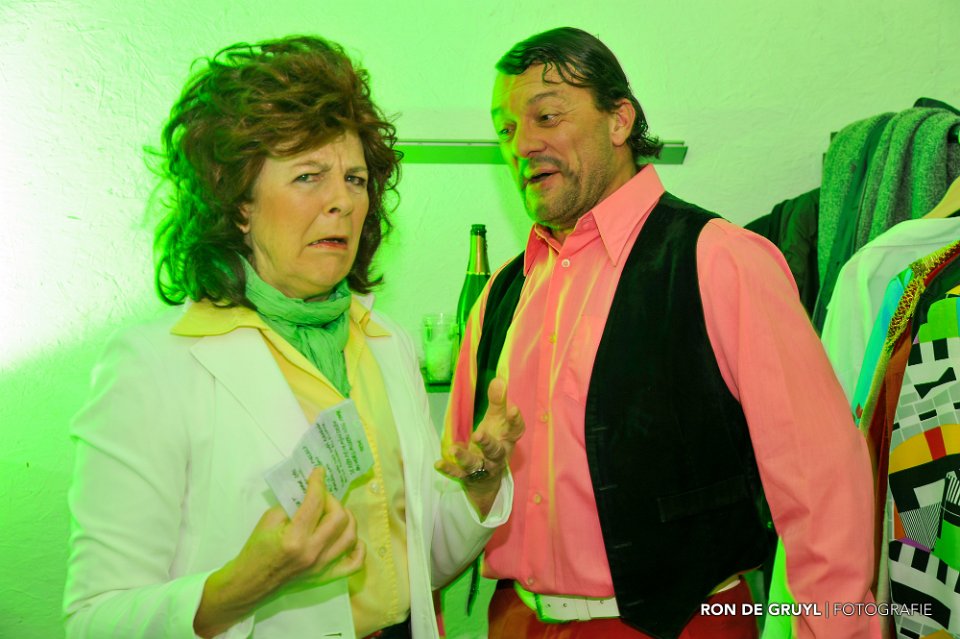 1 Januari Nieuwjaarsgala 2017