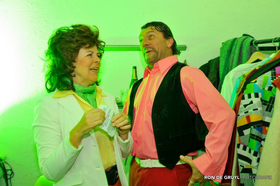 1 Januari Nieuwjaarsgala 2017