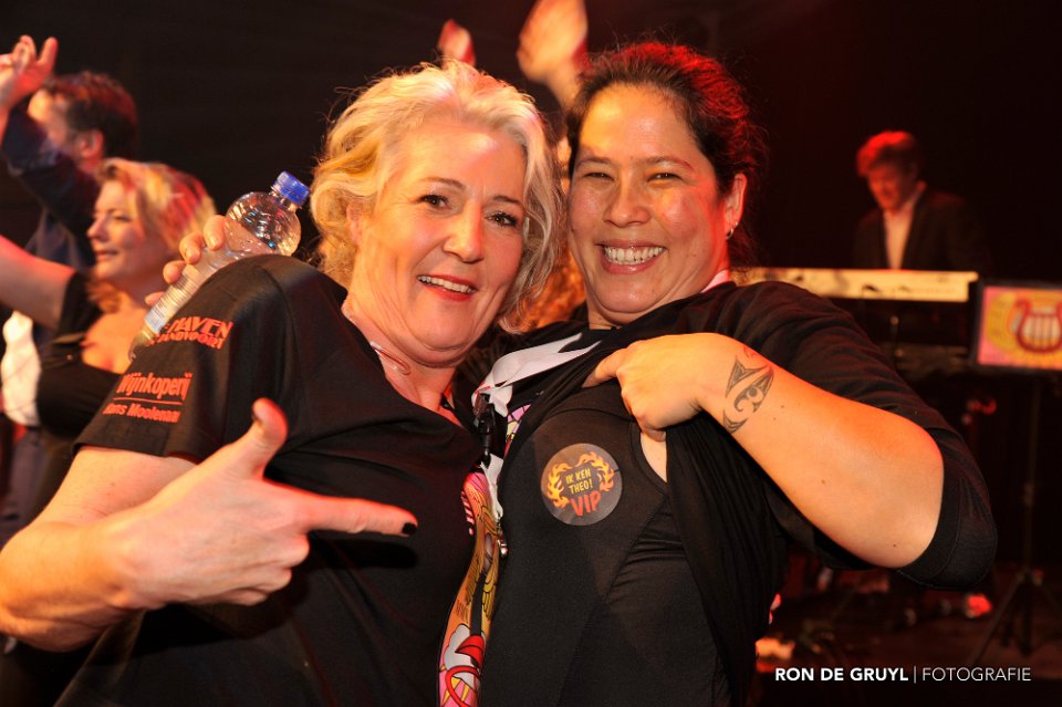 1 Januari Nieuwjaarsgala 2017